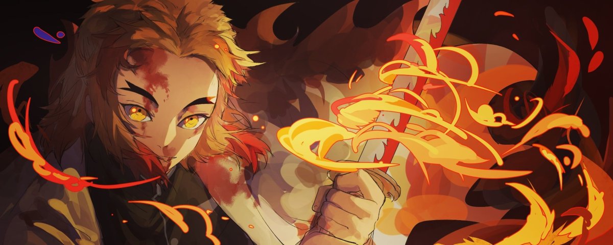 Кёдзюро Ренгоку