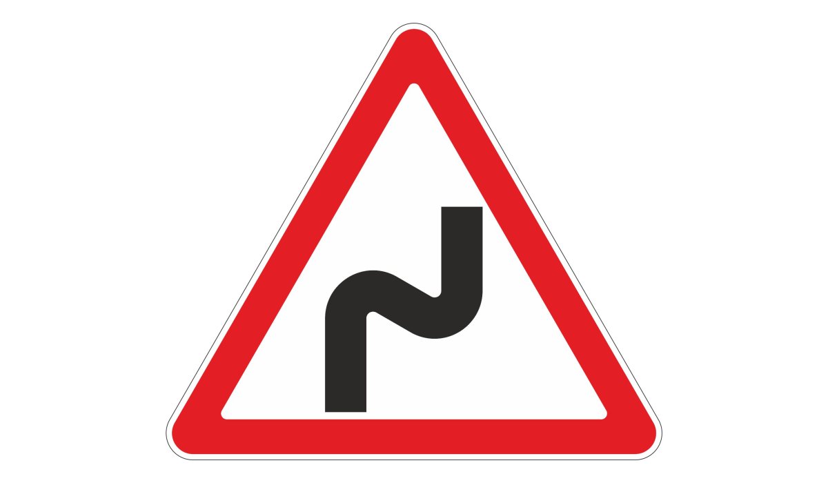 Знак опасный поворот