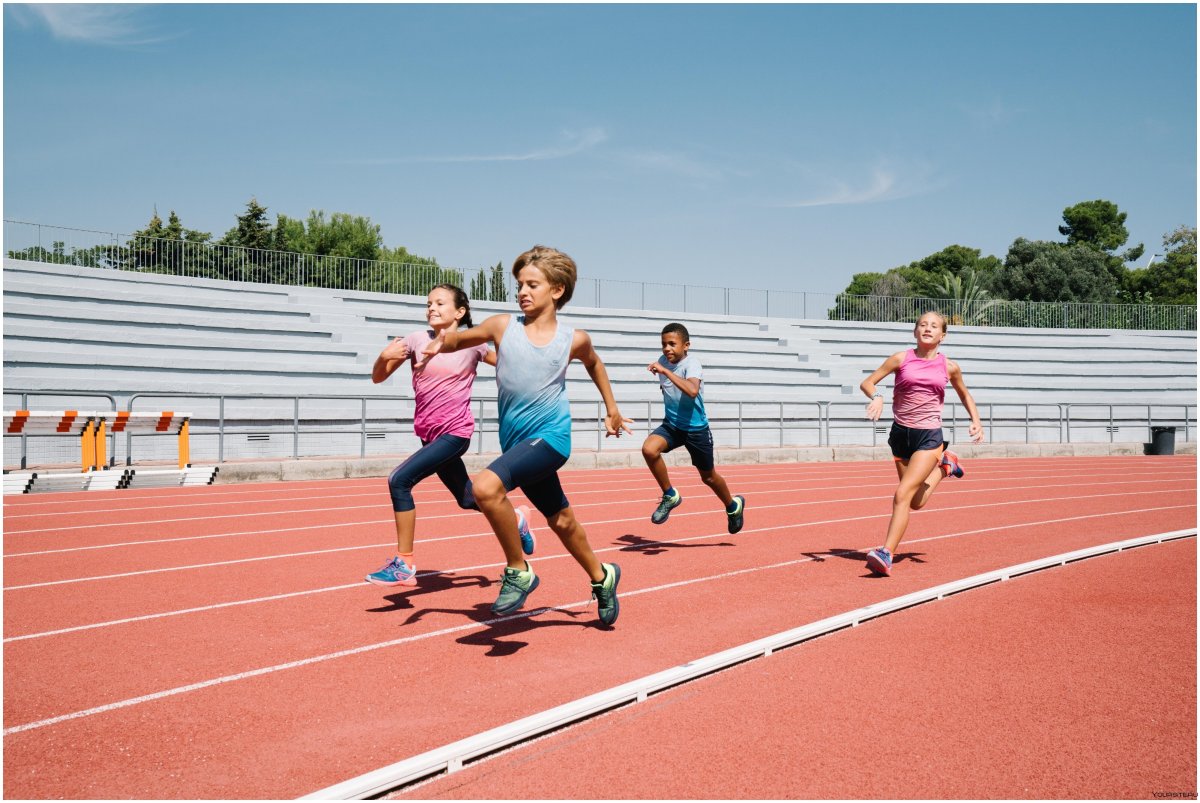 Легкая атлетика дети