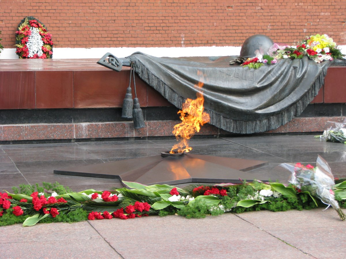 День Победы вечный огонь