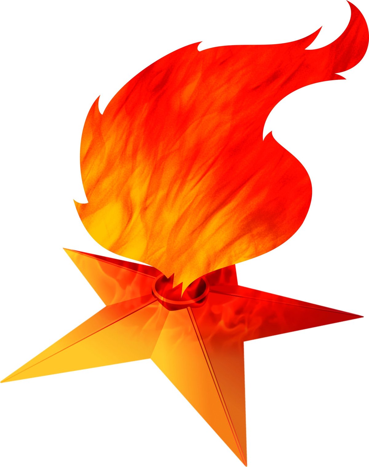 Вечный огонь