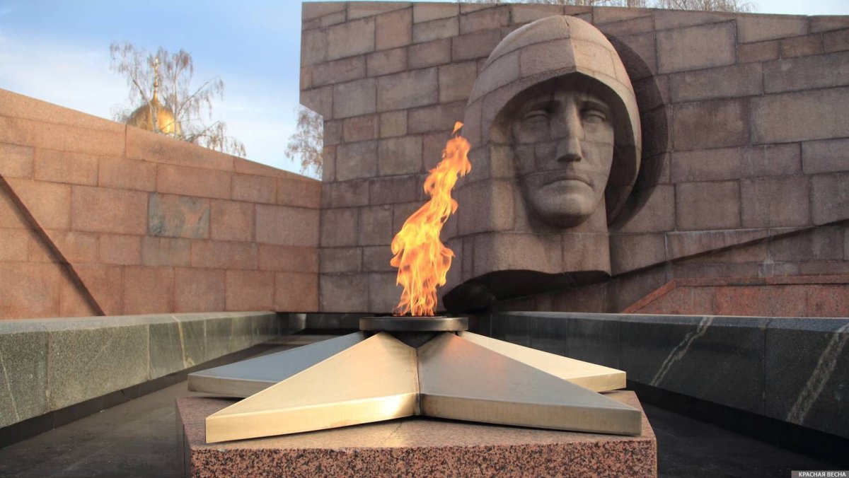 Вечный огонь Самара