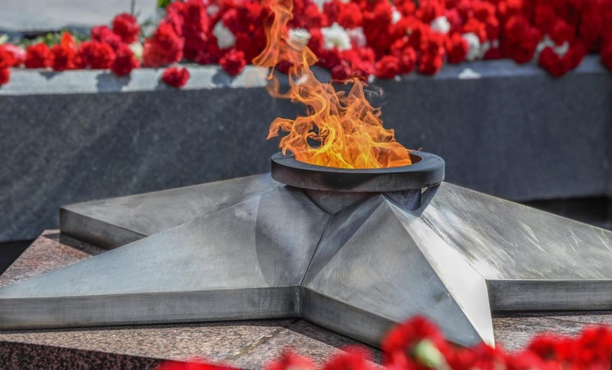 Мемориал ВОВ С вечным огнем