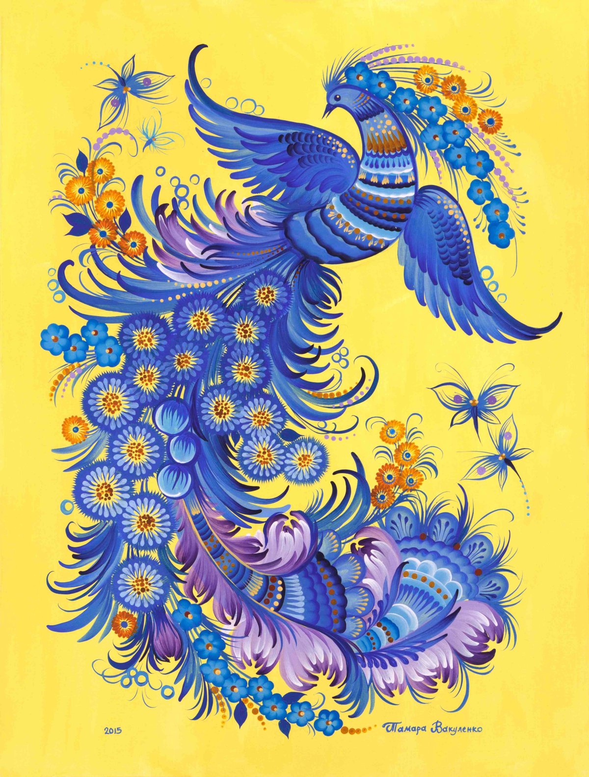 Тамара Вакуленко Петриковская роспись