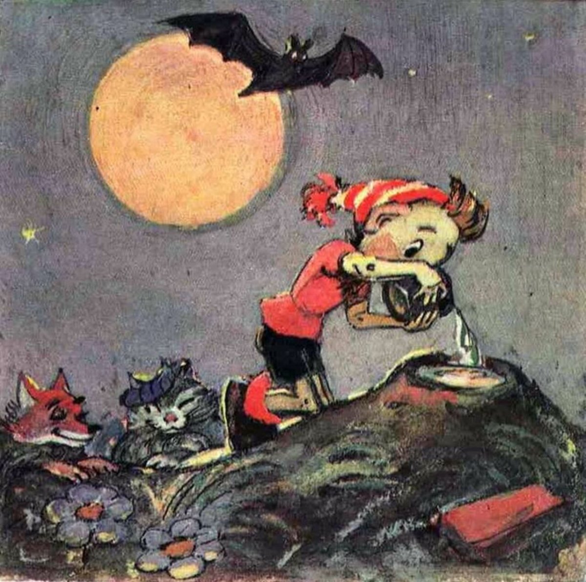 Поле дураков золотой ключик