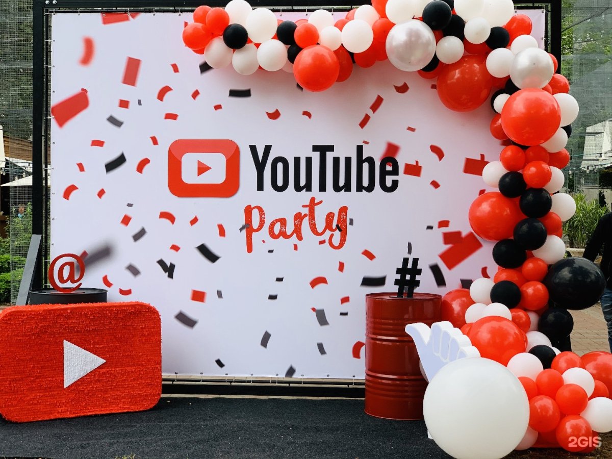 Фотозона на вечеринку