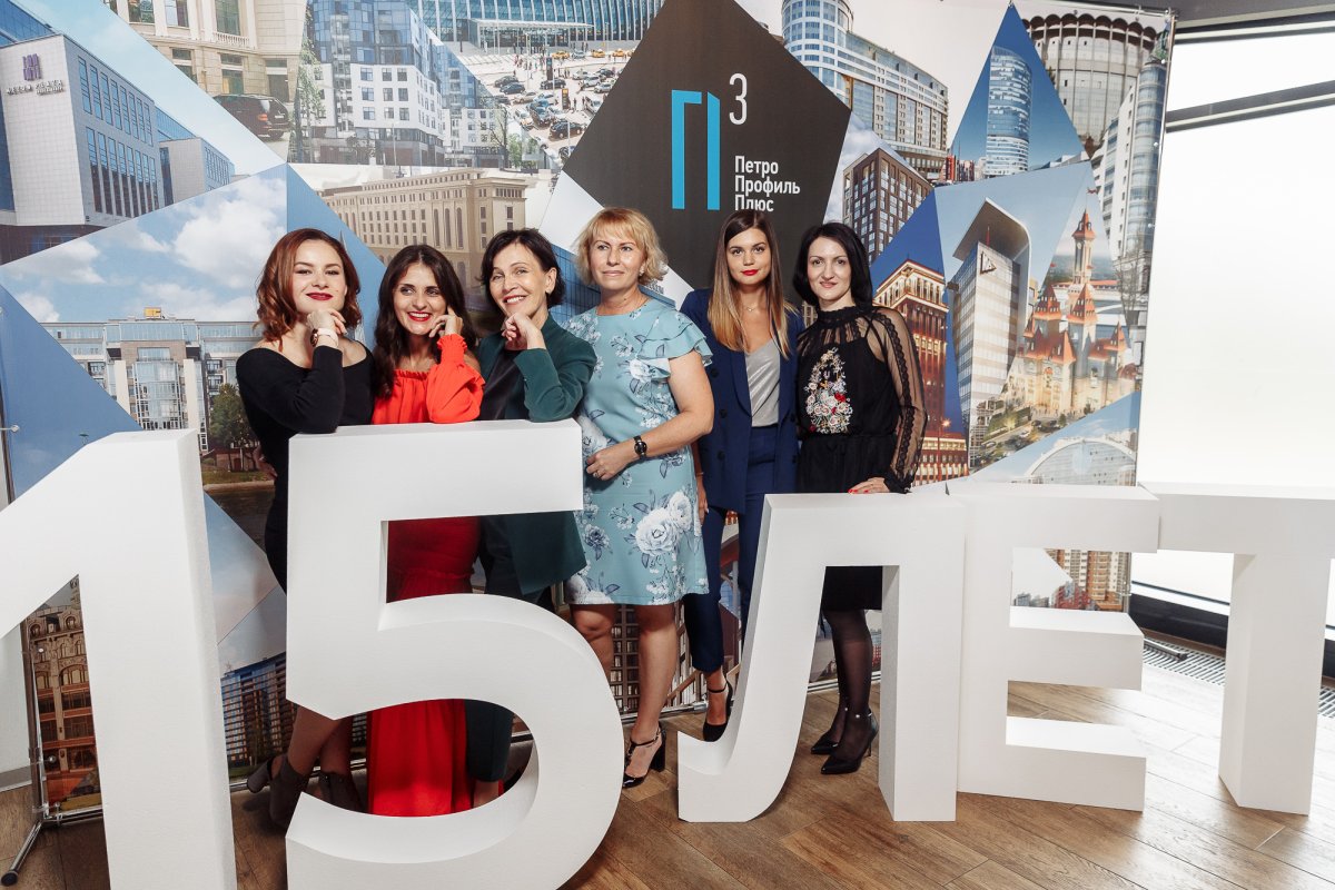 С юбилеем меня 30 лет