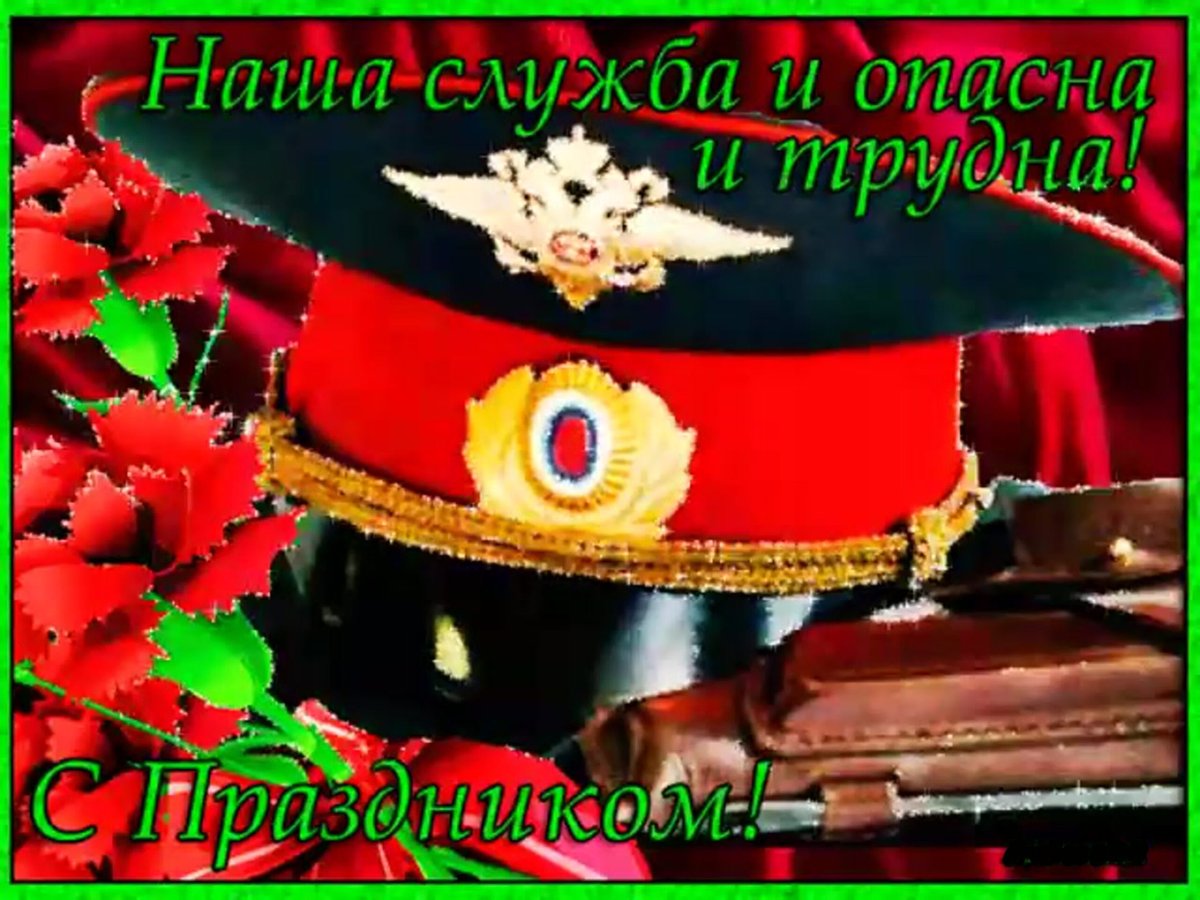 Полицейский с собакой