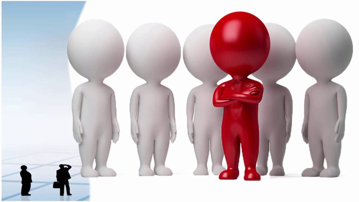 Человечки для презентации