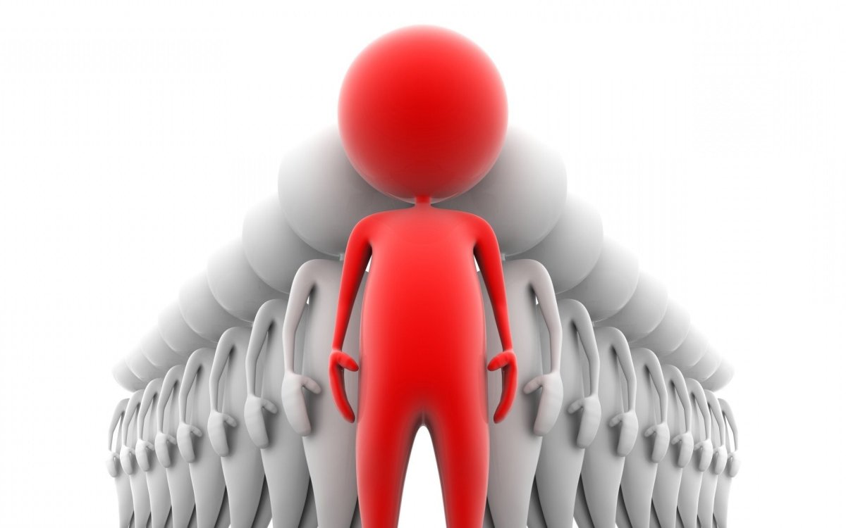 Лидер человечки