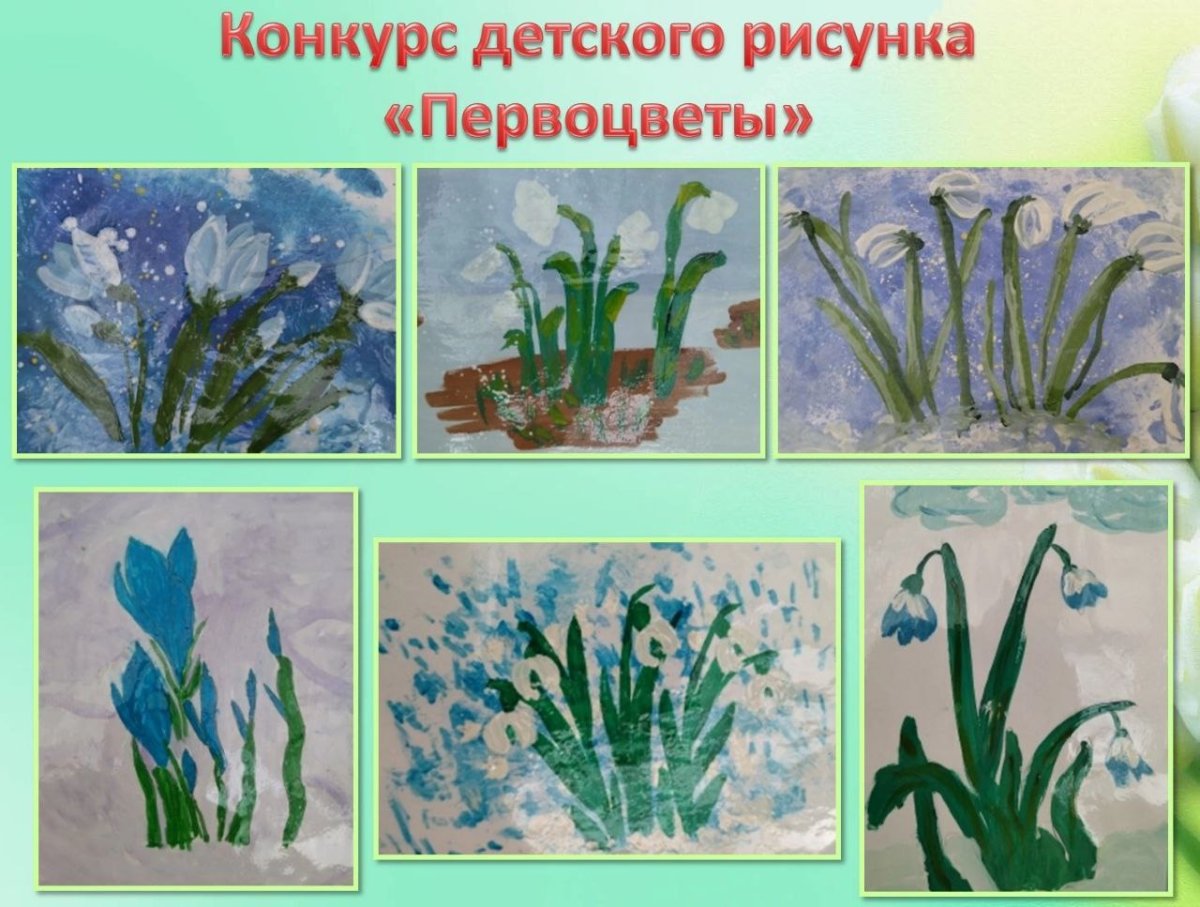 Художница Анастасия Беседина подснежники