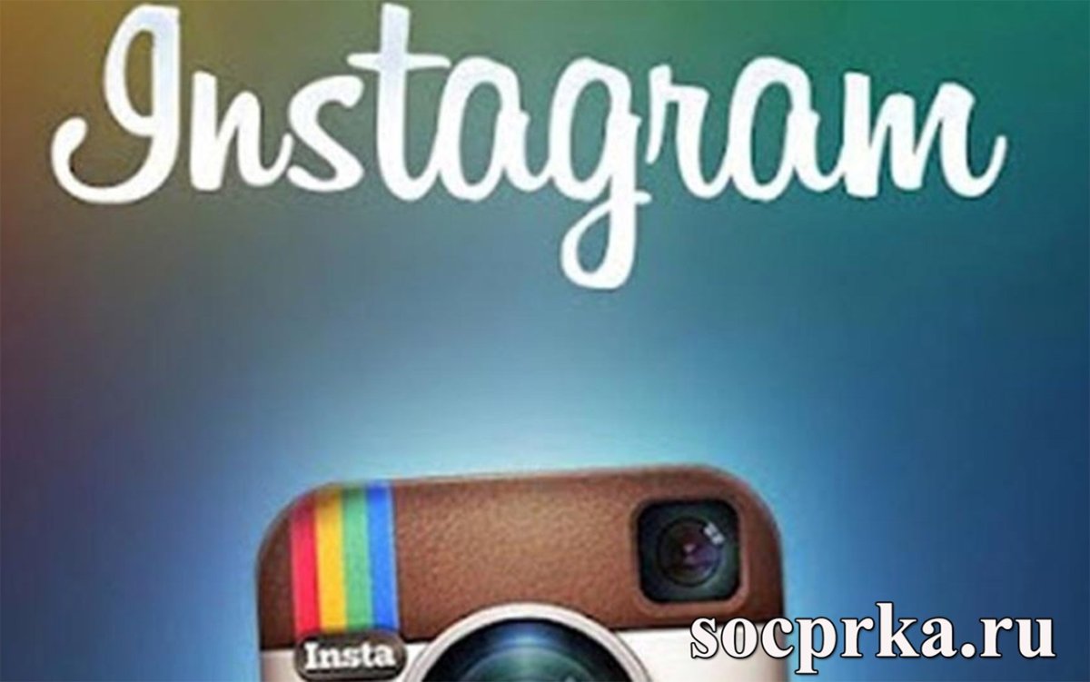 Подарок девушке