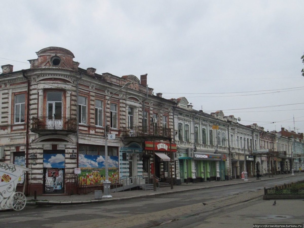 Северная Осетия Алания Владикавказ