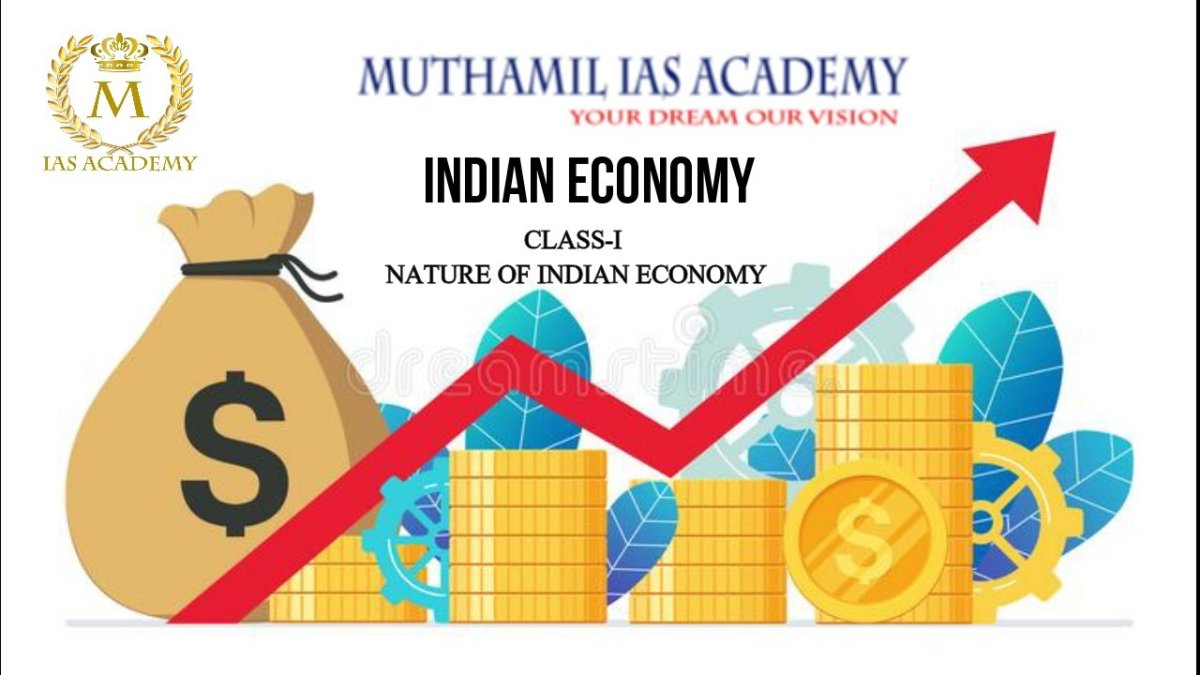 Рынок это в экономике