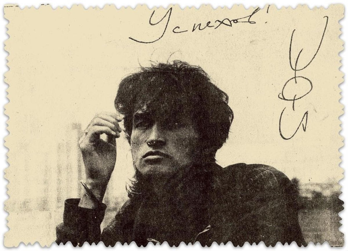 Автограф Виктора Цоя