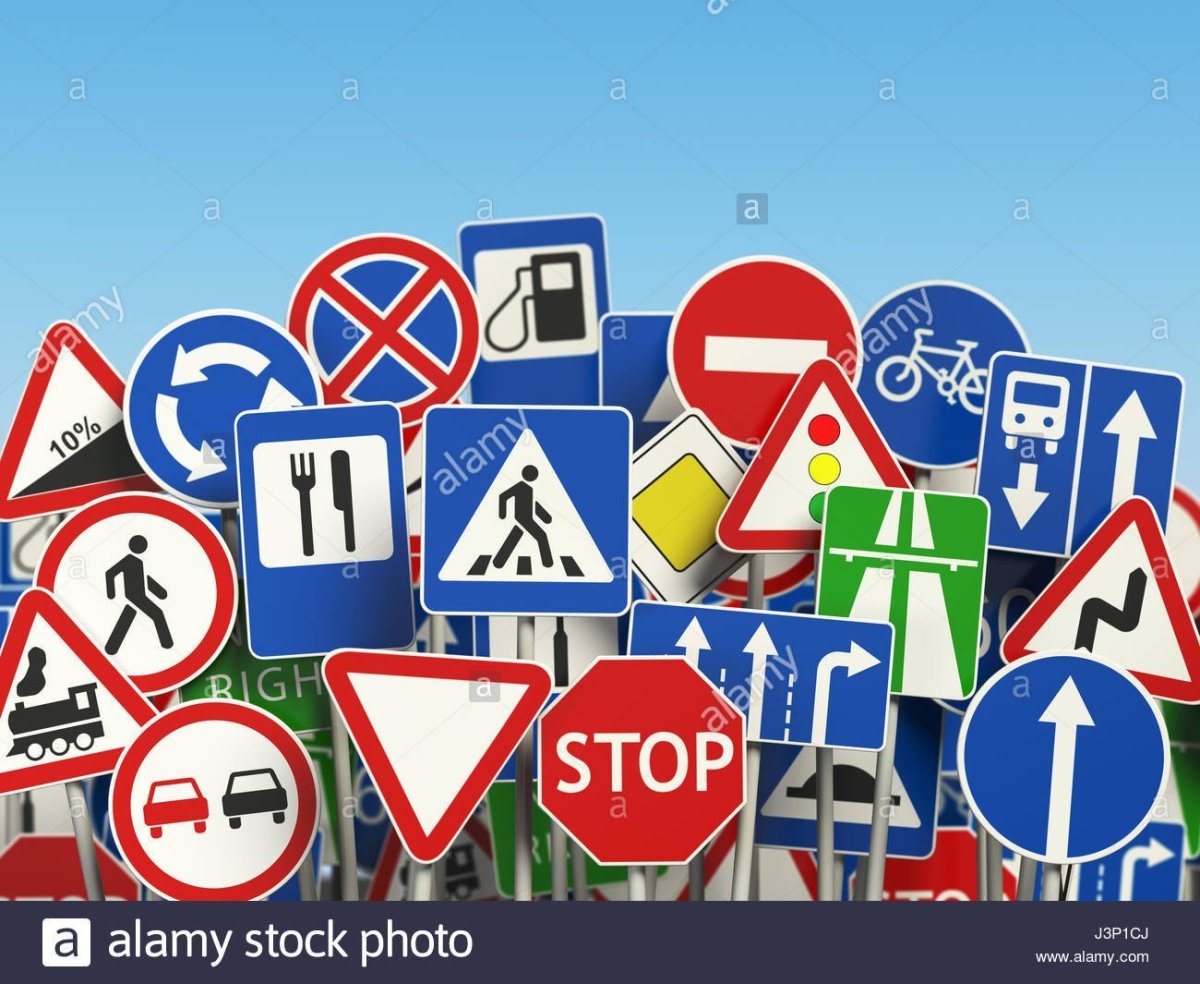 Дорожные знаки в куче