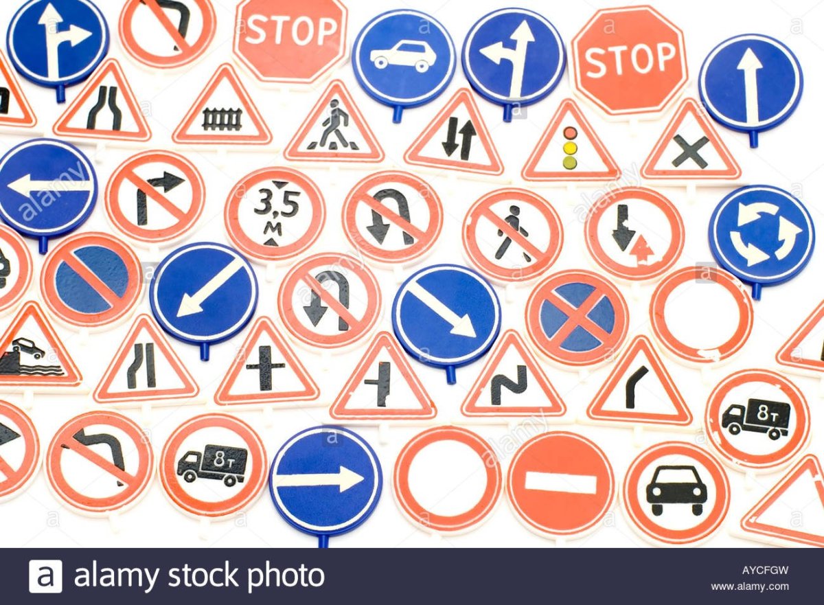Знаки дорожного движения фон