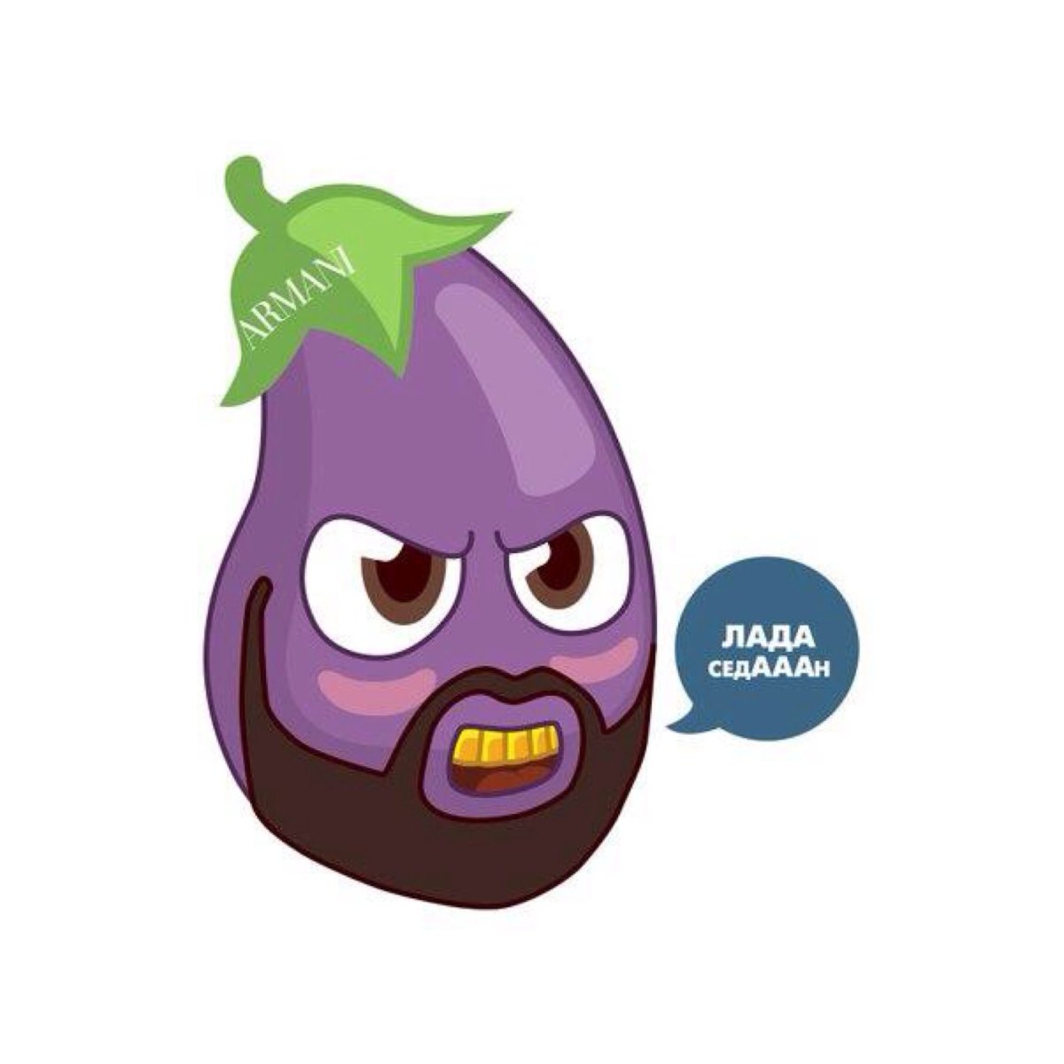 Хуманизация овощей