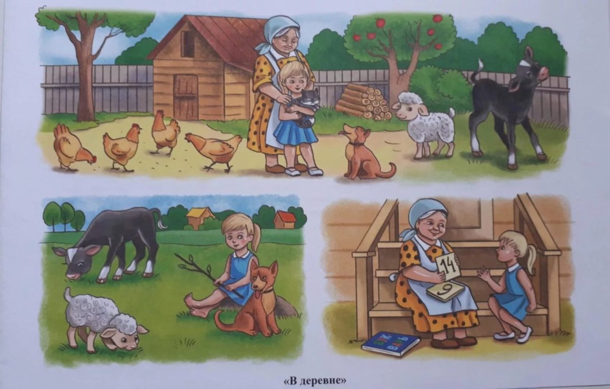 Художник Татьяна Дерий картины