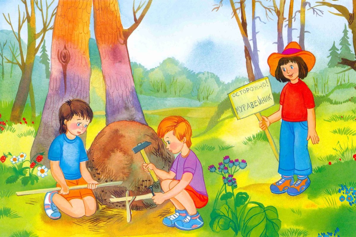 Картина е Батуриной Спасаем мяч