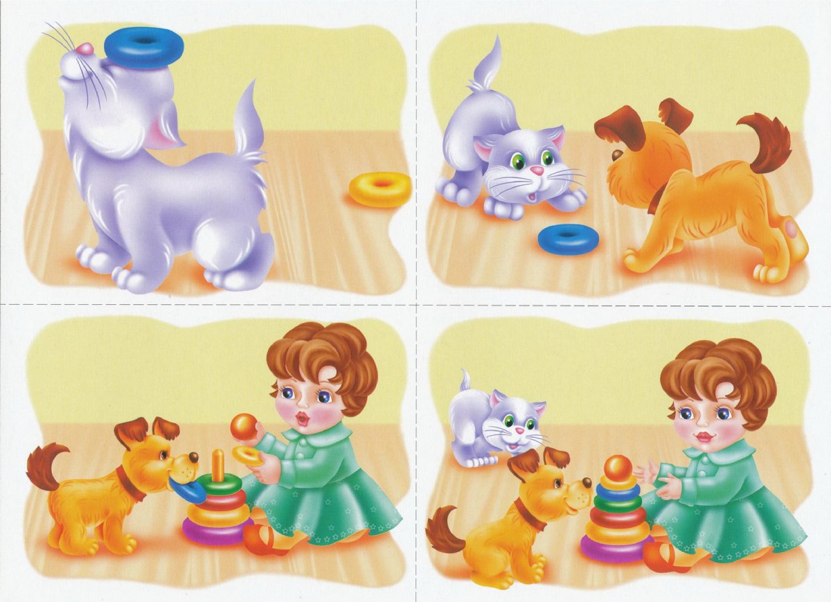 Сюжетные иллюстрации для детей