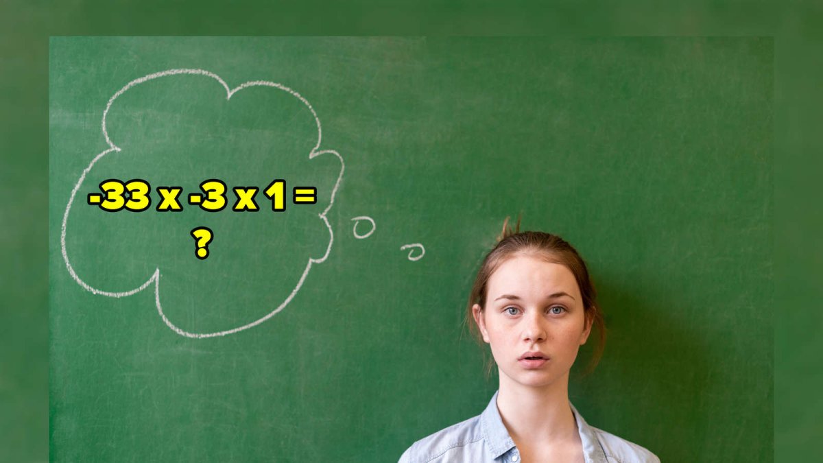 Человек со знаком вопроса