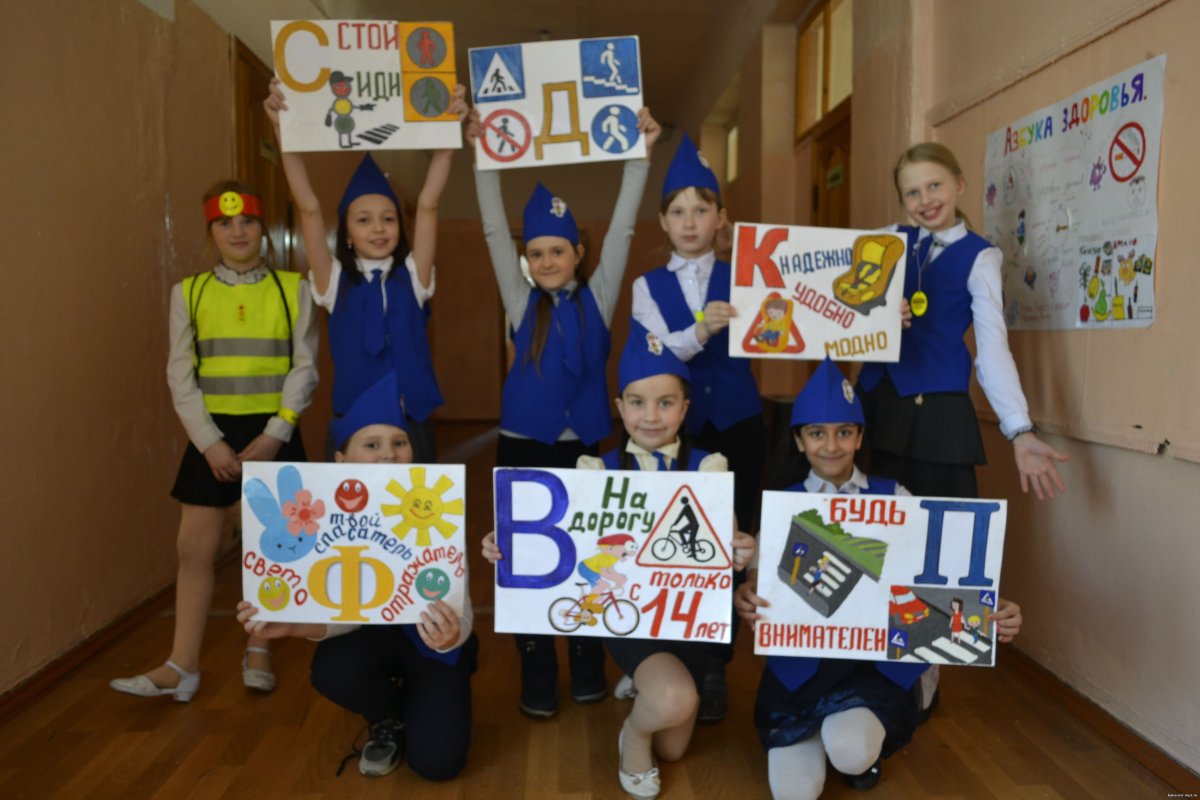 Акция заметный пешеход в ДОУ