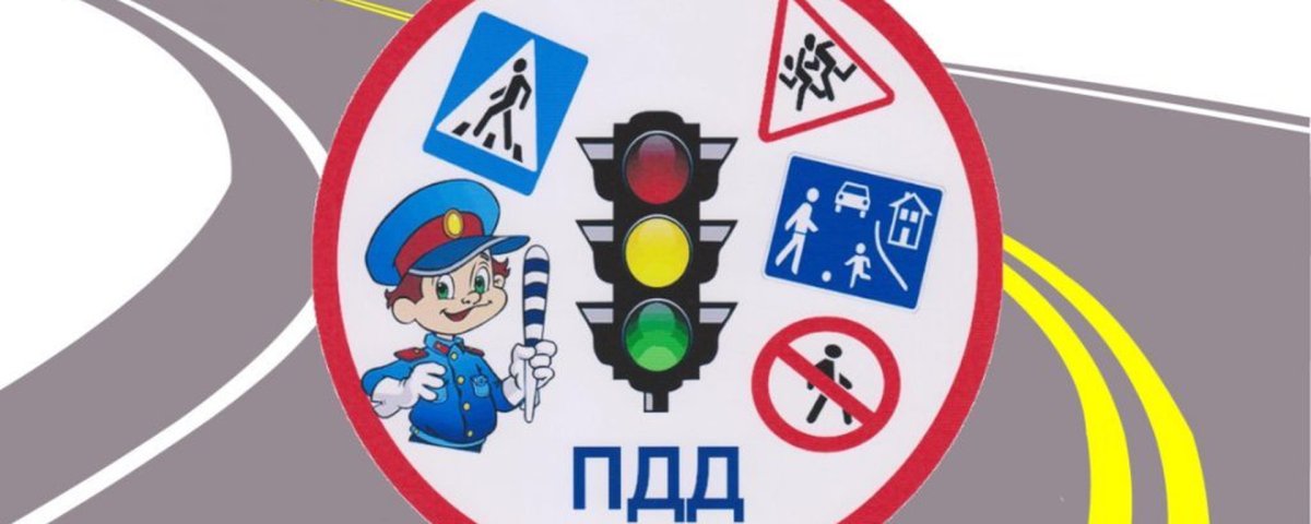 Эмблема ЮИД