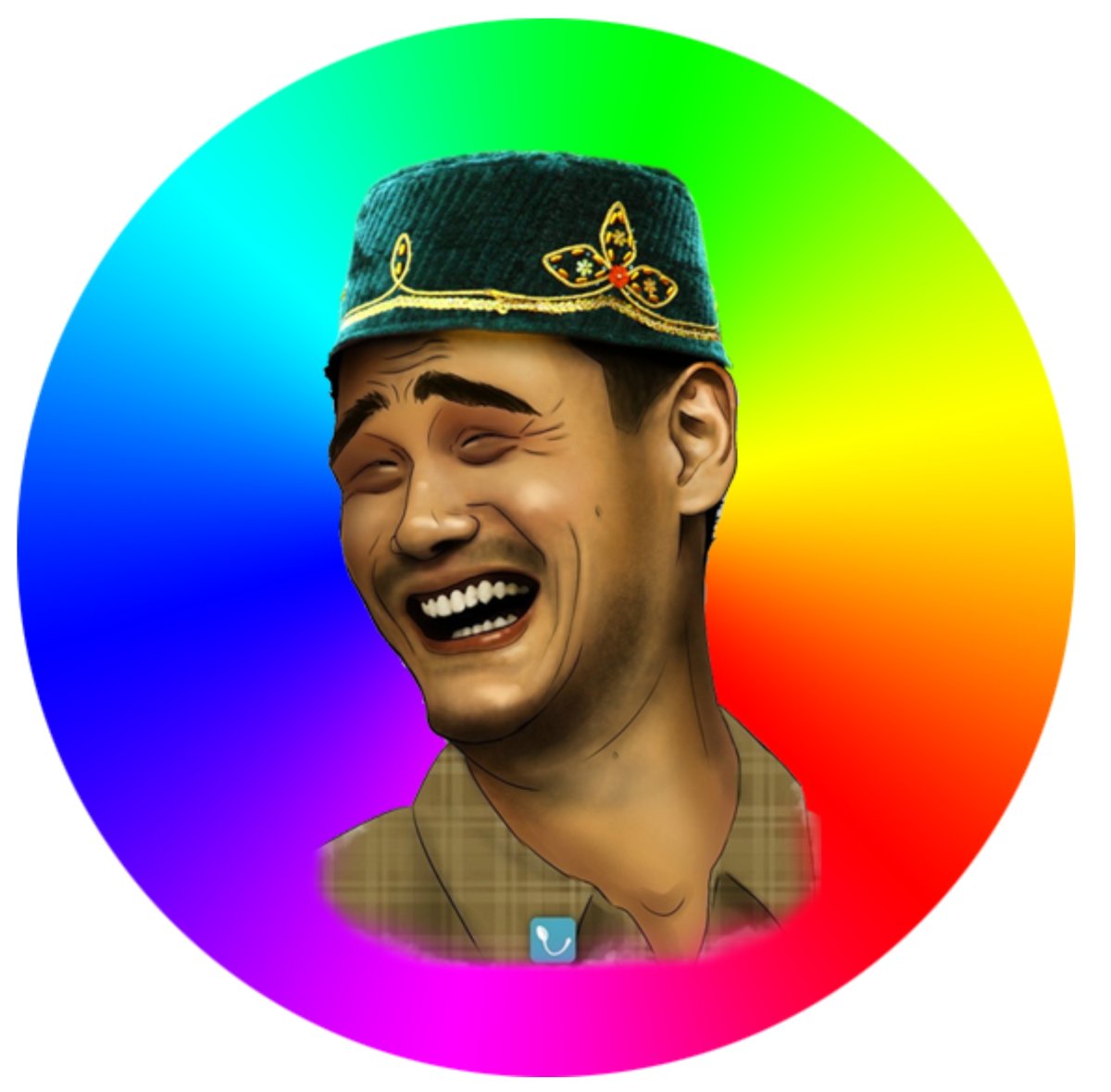 Татарин Мем