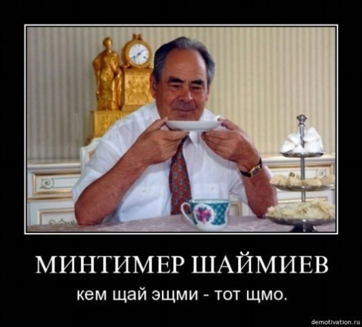 Девочка с флагом