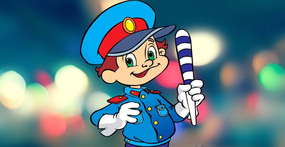 Агитбригада ЮИД ГИБДД