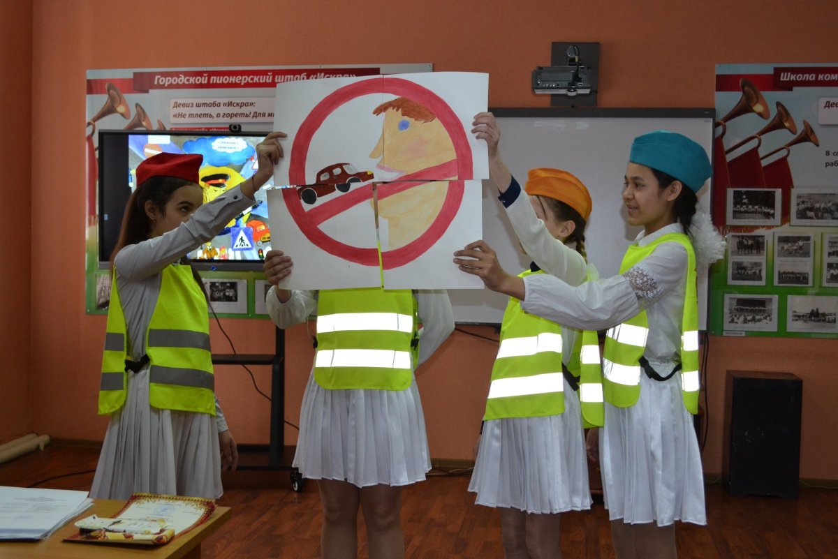 Картины ПДД для школьников