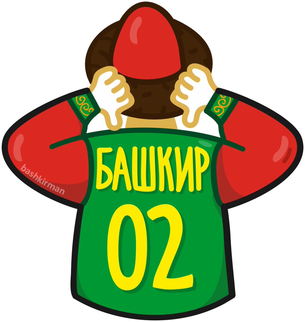 Татарские Стикеры