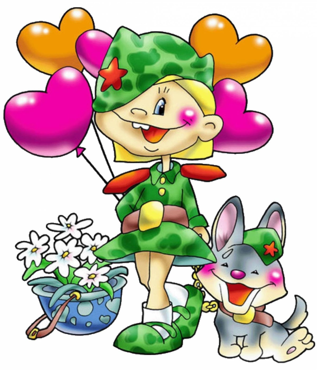 Открытка 23 февраля