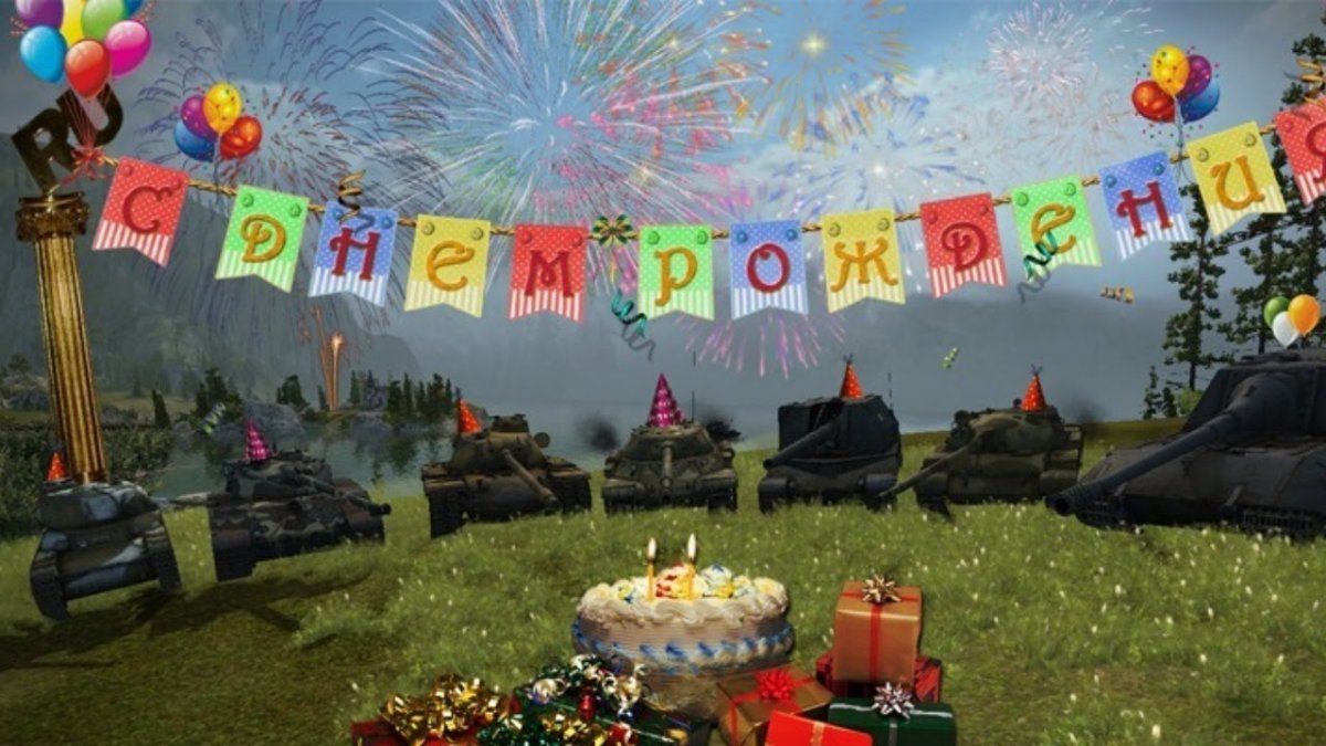 Дембельский торт ВКС