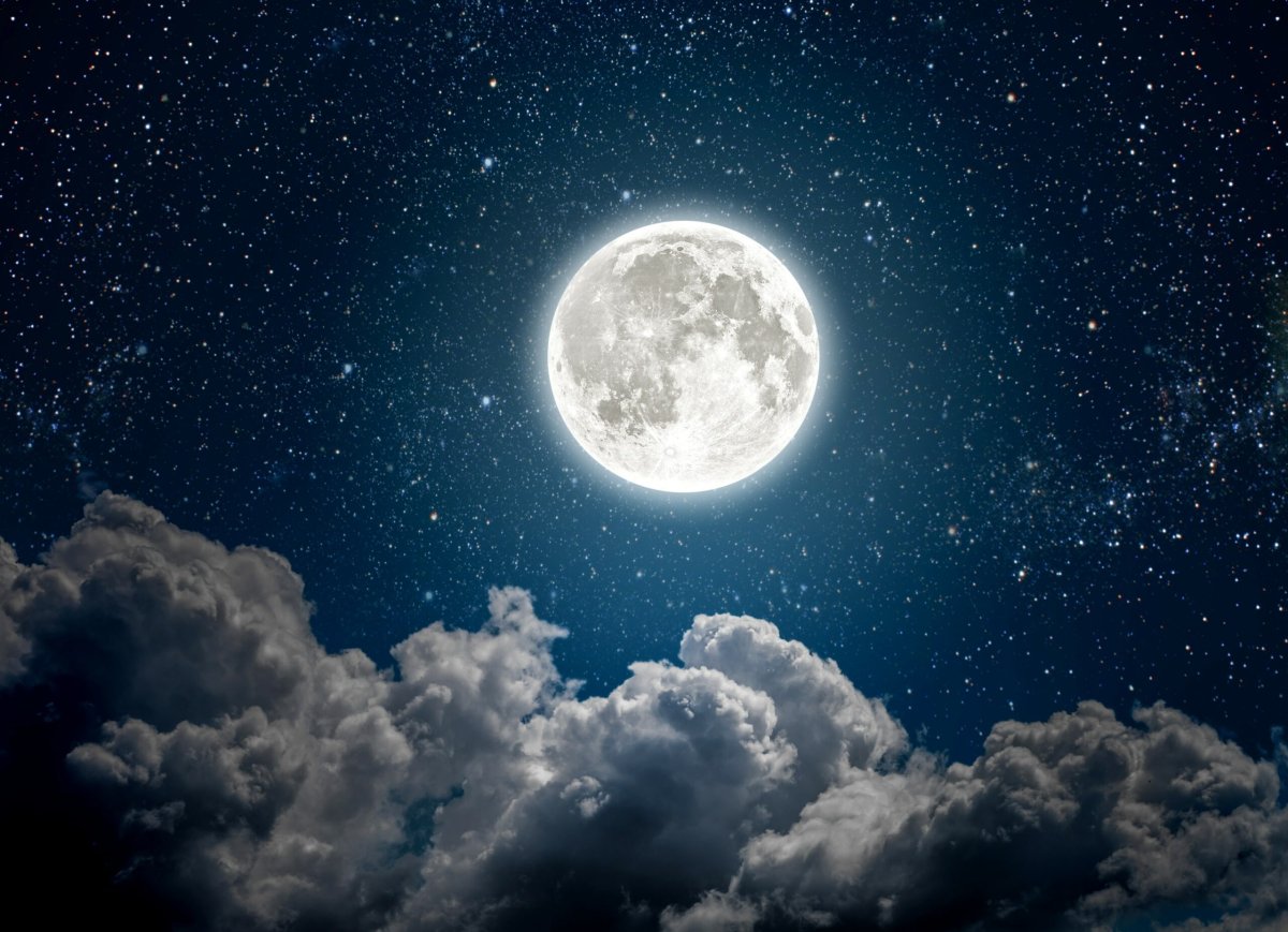 Красивая Луна