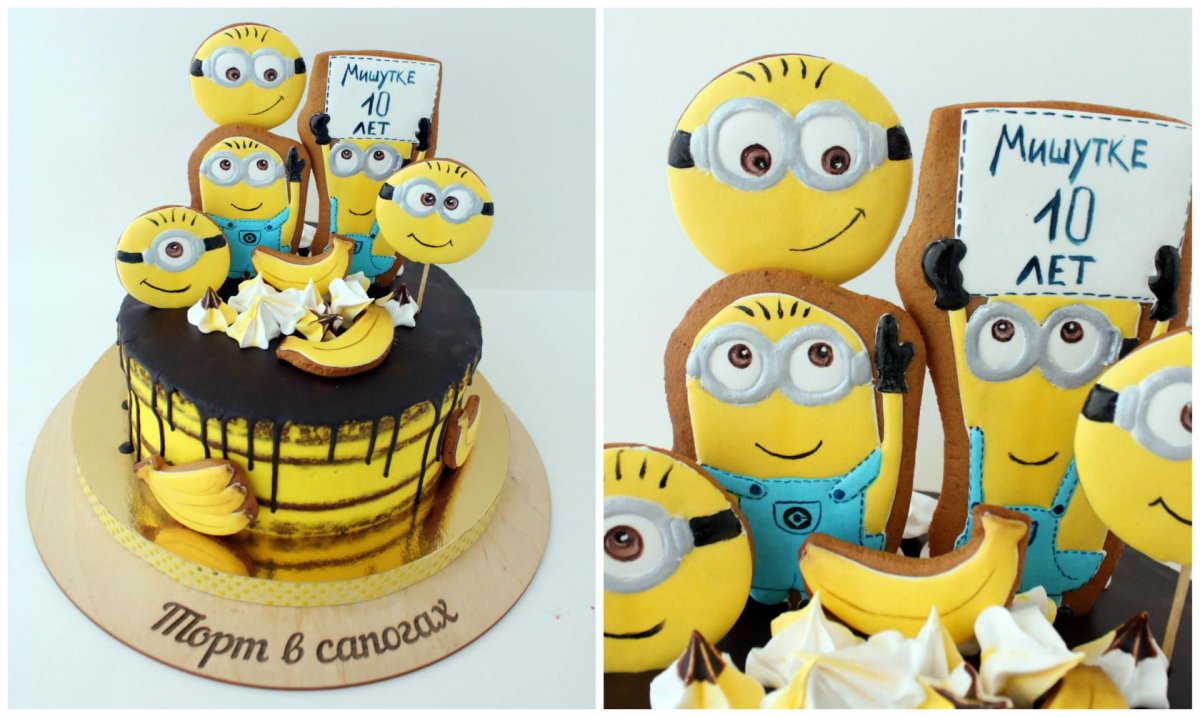 Торт с миньонами для мальчика