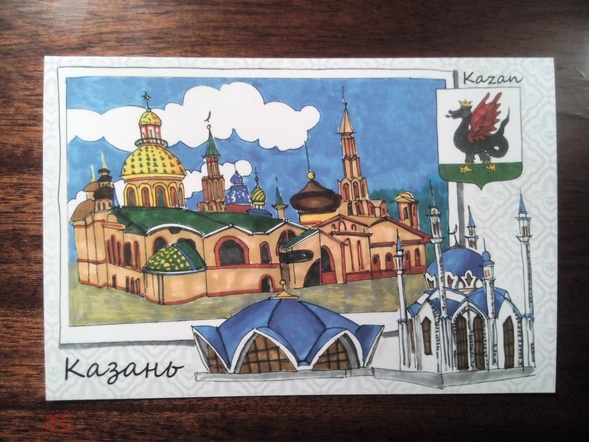 Рисунок Казань детский