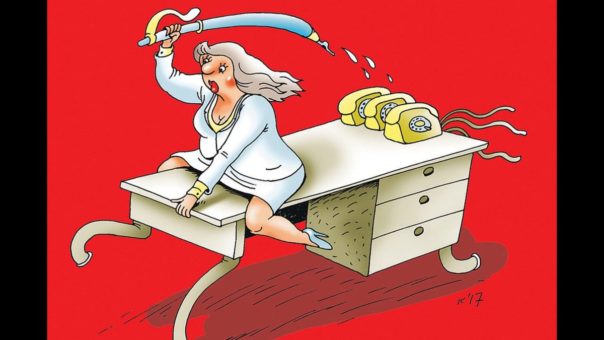 Карикатуры на женщин