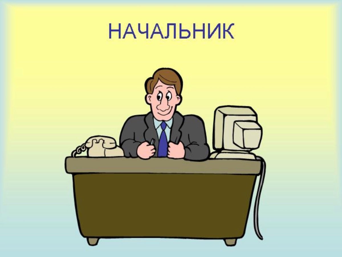 Продавщица карикатура