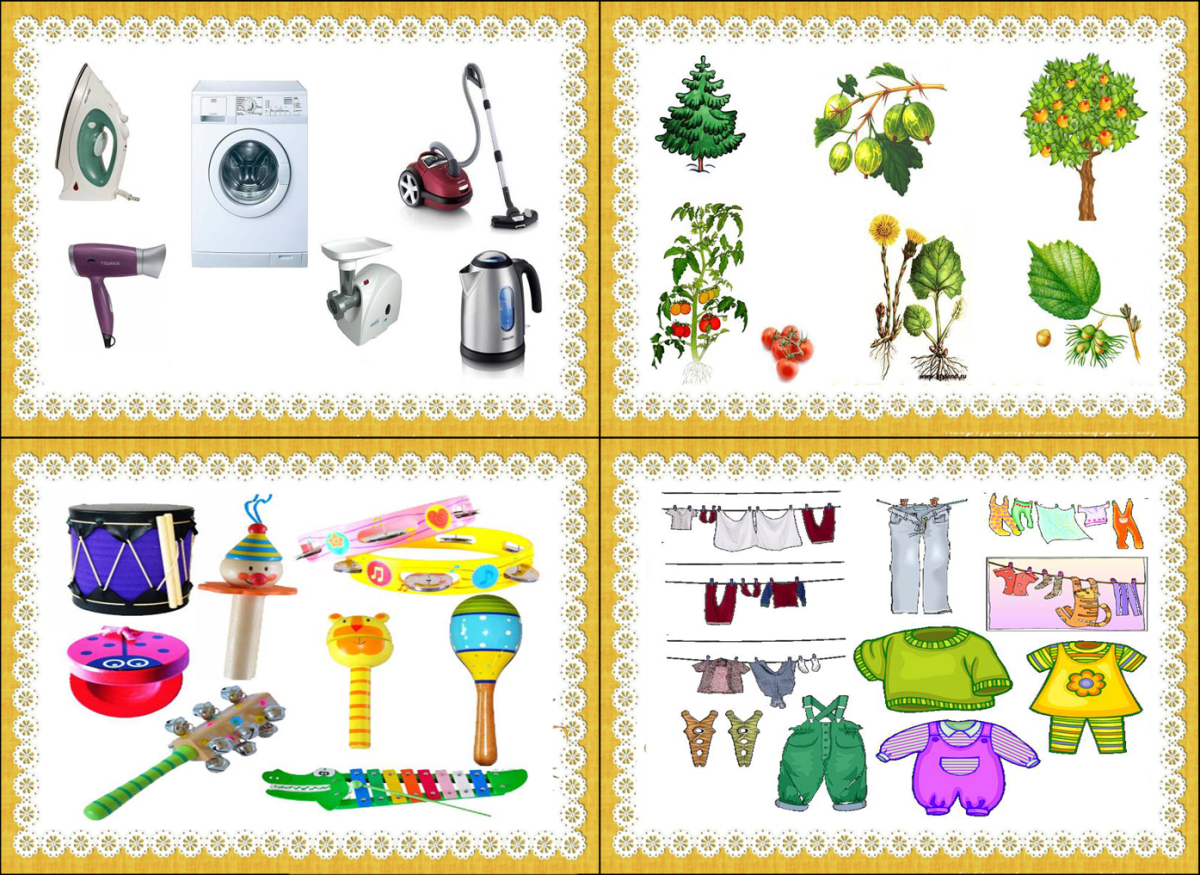 Обобщающие карточки для детей