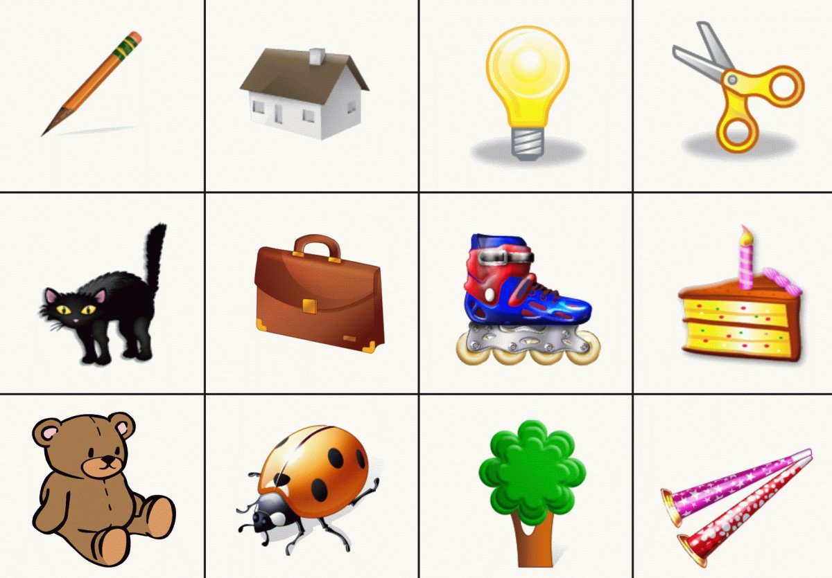 Карточки с предметами