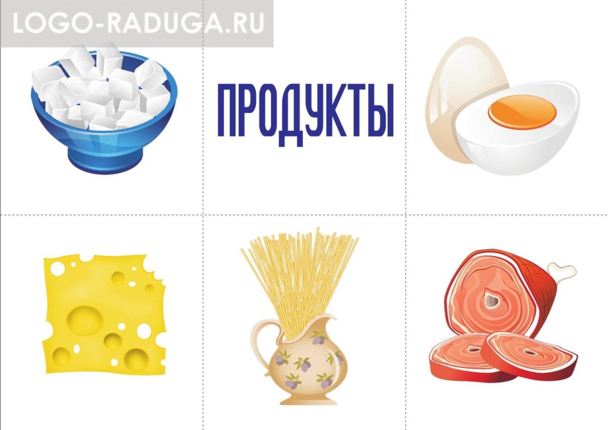 Задание четвертый лишний