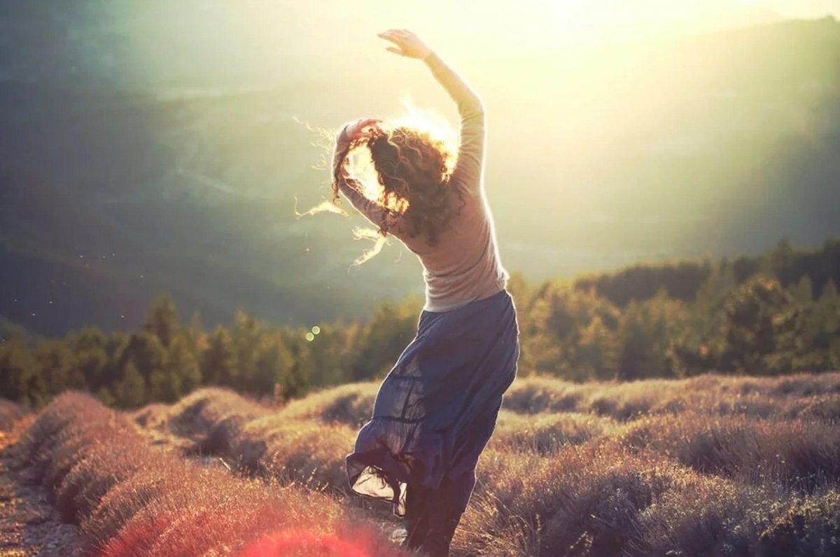 Душевное счастье