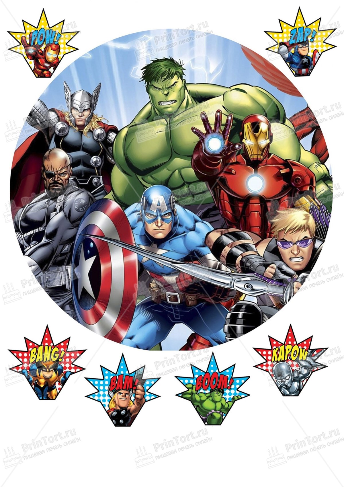 Торт с героями Марвел