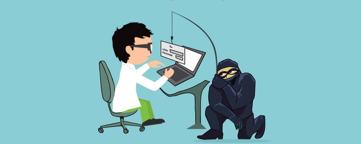 Фишинговая атака