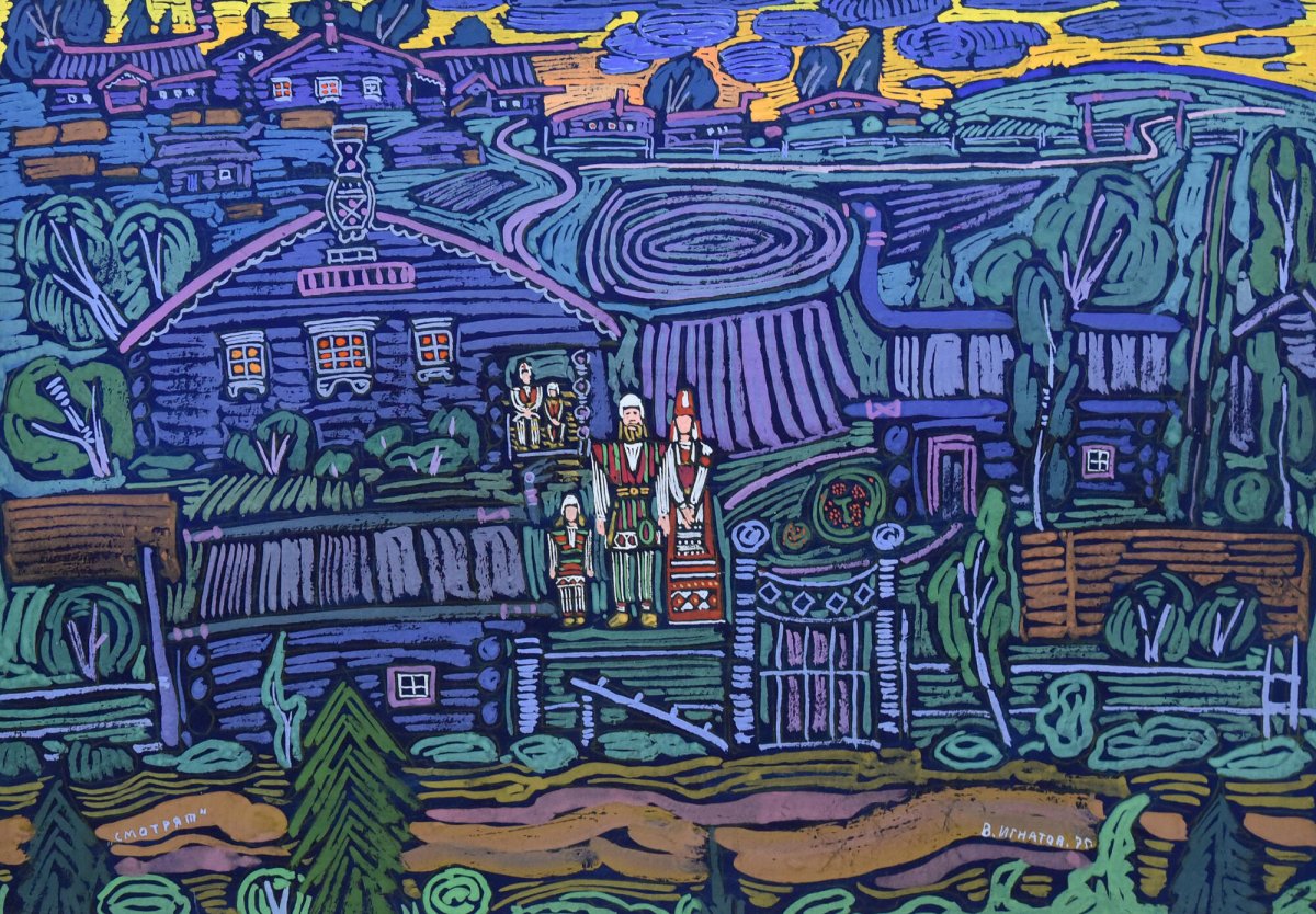 Василий Игнатов художник Сыктывкар