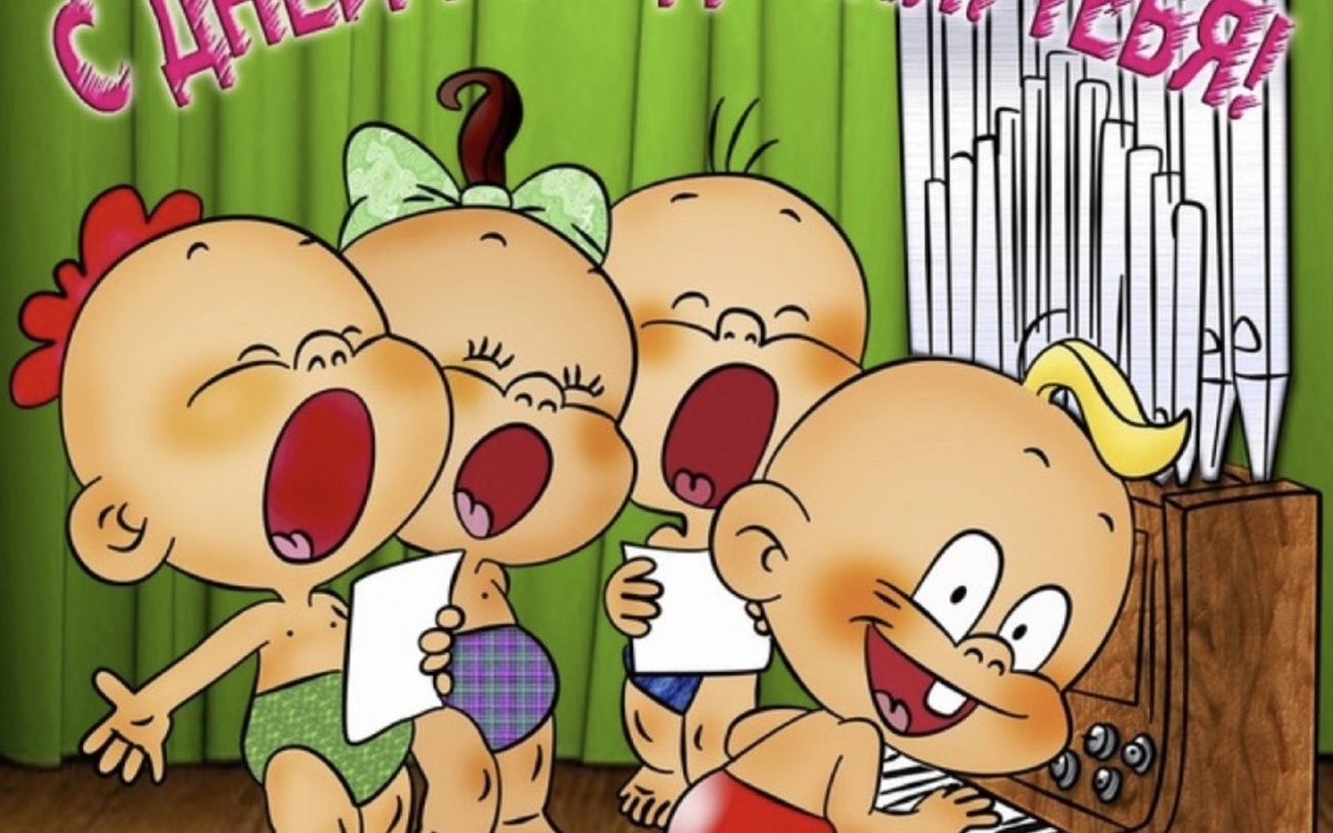 Карапузы на прозрачном фоне