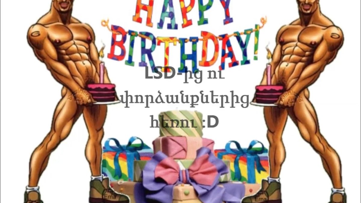 Иллюстрации reginast777 малыш