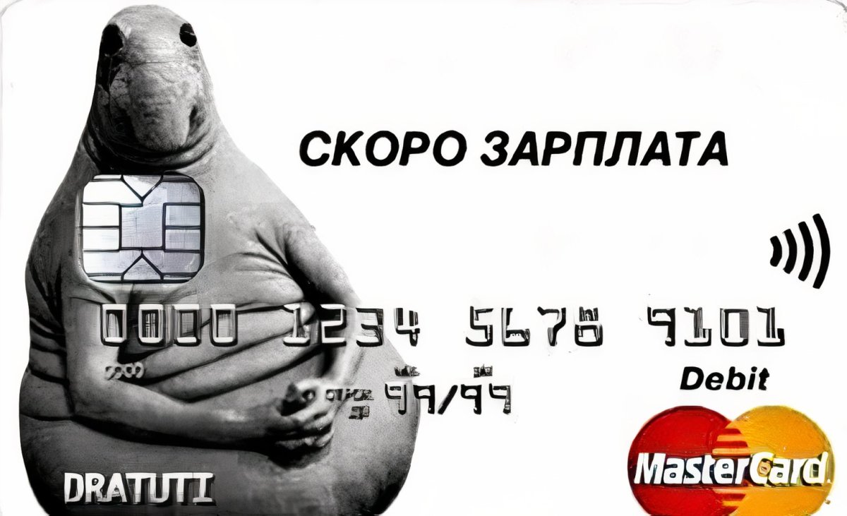 Маргрит Ван Бреворт Ждун